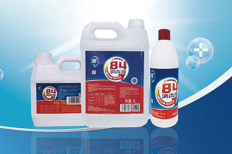 ब्रोमीन युक्त कीटाणुनाशक क्यों चुनें?